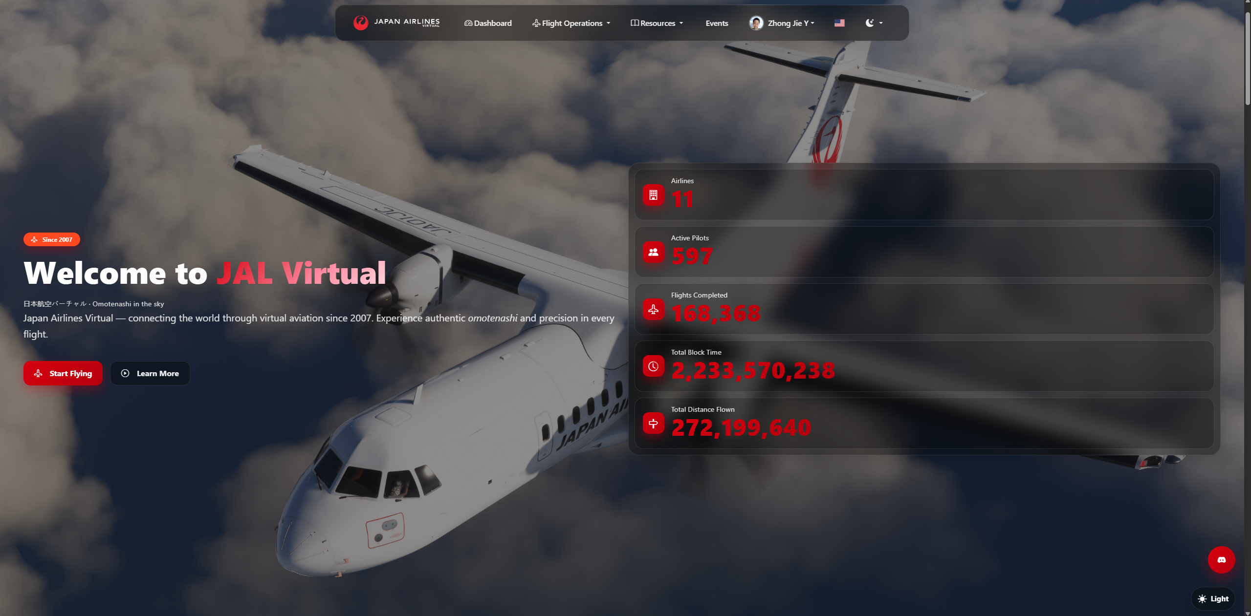 New Crew Website